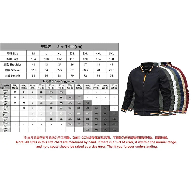 Mason Classic Bomber Jacket