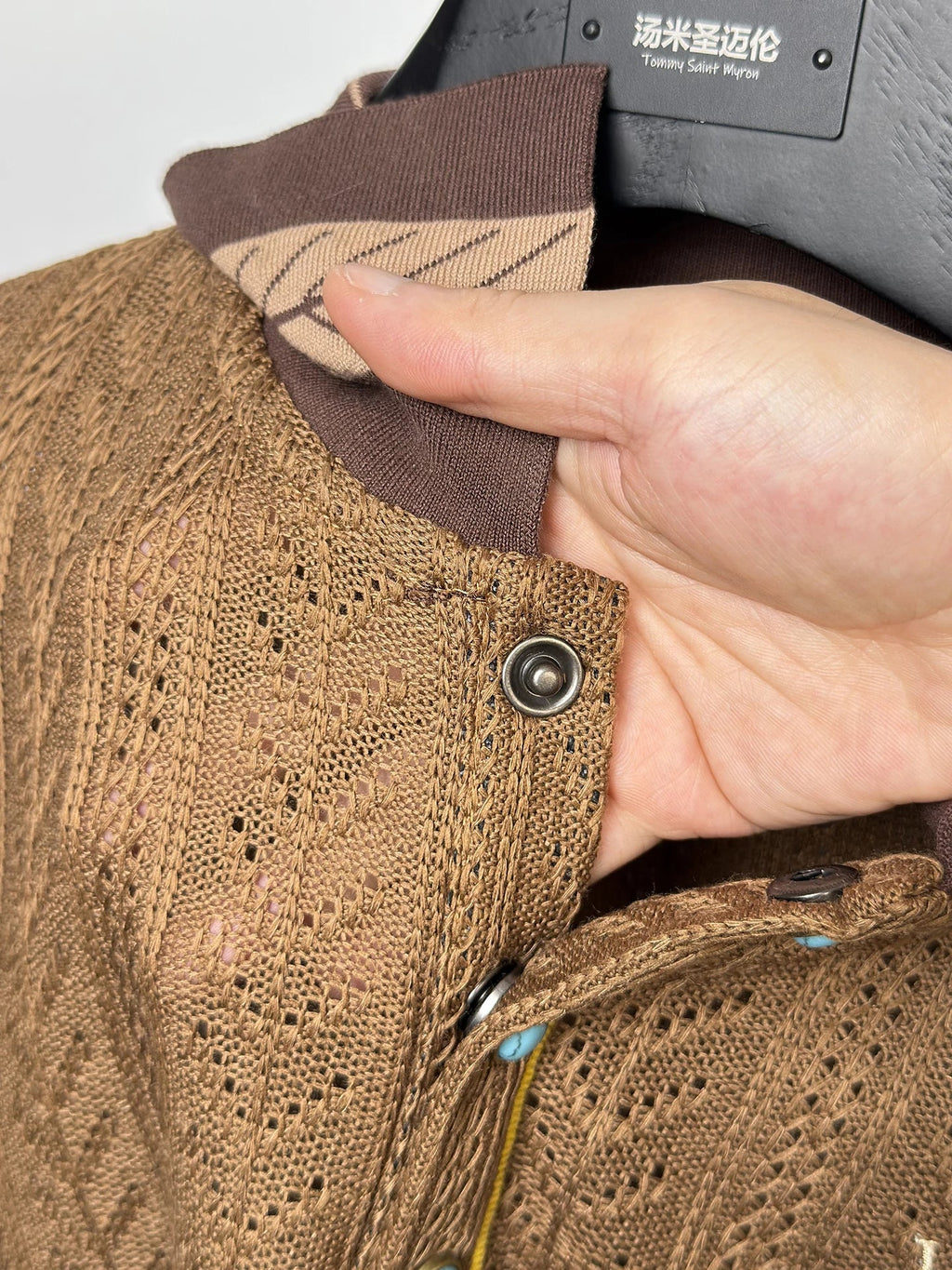 Montaro Jacquard Polo