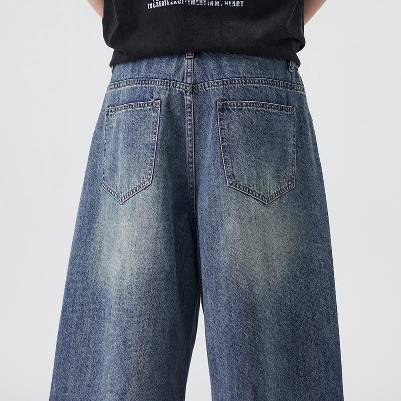Bennett Wide Denim Shorts